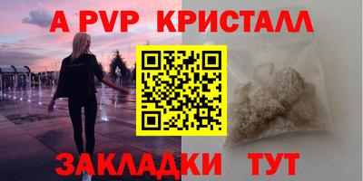 MESCALINE Кулебаки