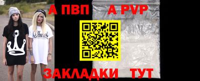 наркотики Кунгур