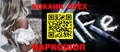 MESCALINE Кулебаки