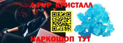 MESCALINE Кулебаки