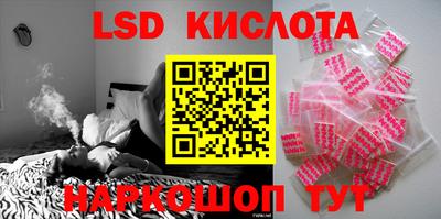 MESCALINE Кулебаки