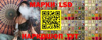 MESCALINE Кулебаки