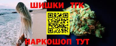 спиды Кумертау