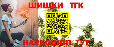 наркотики Кунгур