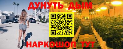 спиды Кумертау