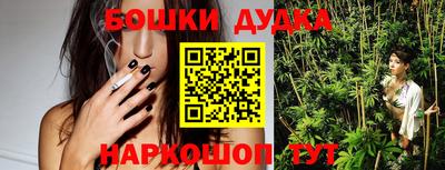 MESCALINE Кулебаки