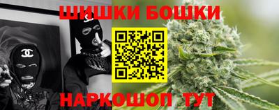 MESCALINE Кулебаки