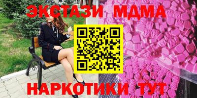 спиды Кумертау