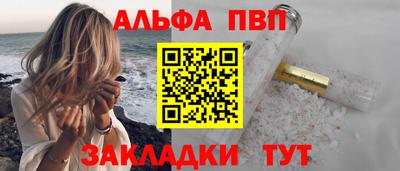 наркотики Кунгур
