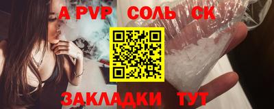 MESCALINE Кулебаки