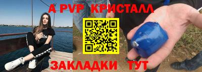 MESCALINE Кулебаки
