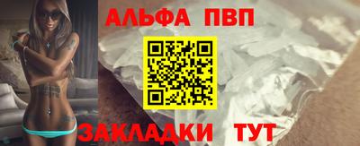 наркотики Кунгур