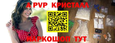 MESCALINE Кулебаки