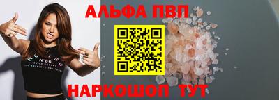 MESCALINE Кулебаки