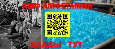 MESCALINE Кулебаки