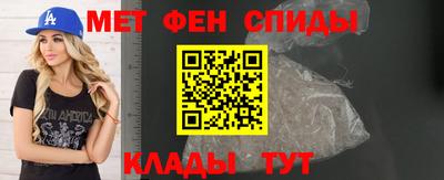 наркотики Кунгур