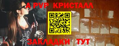 наркотики Кунгур