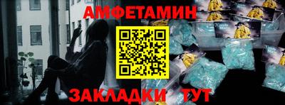 наркотики Кунгур