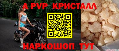 MESCALINE Кулебаки